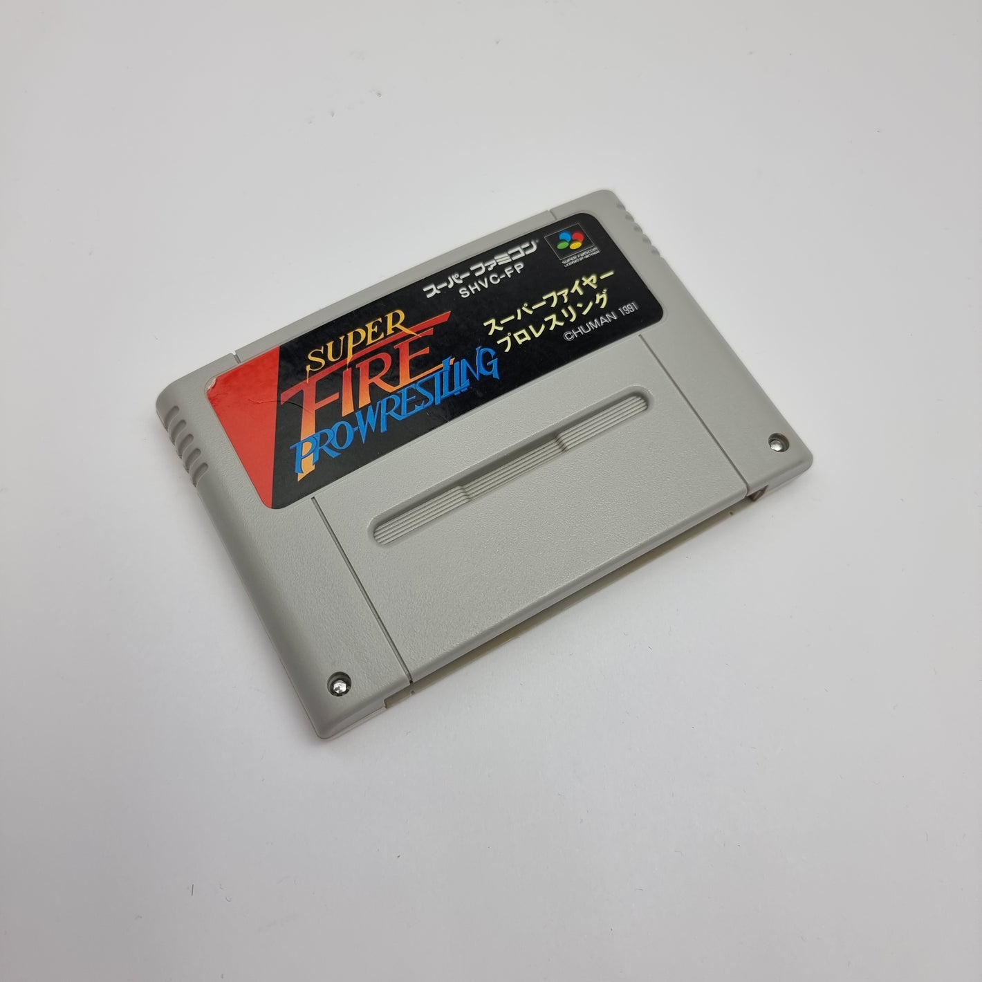 Super Fire Pro-Wrestling