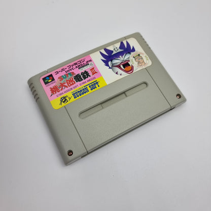 Super Momotaro Dentetsu 3