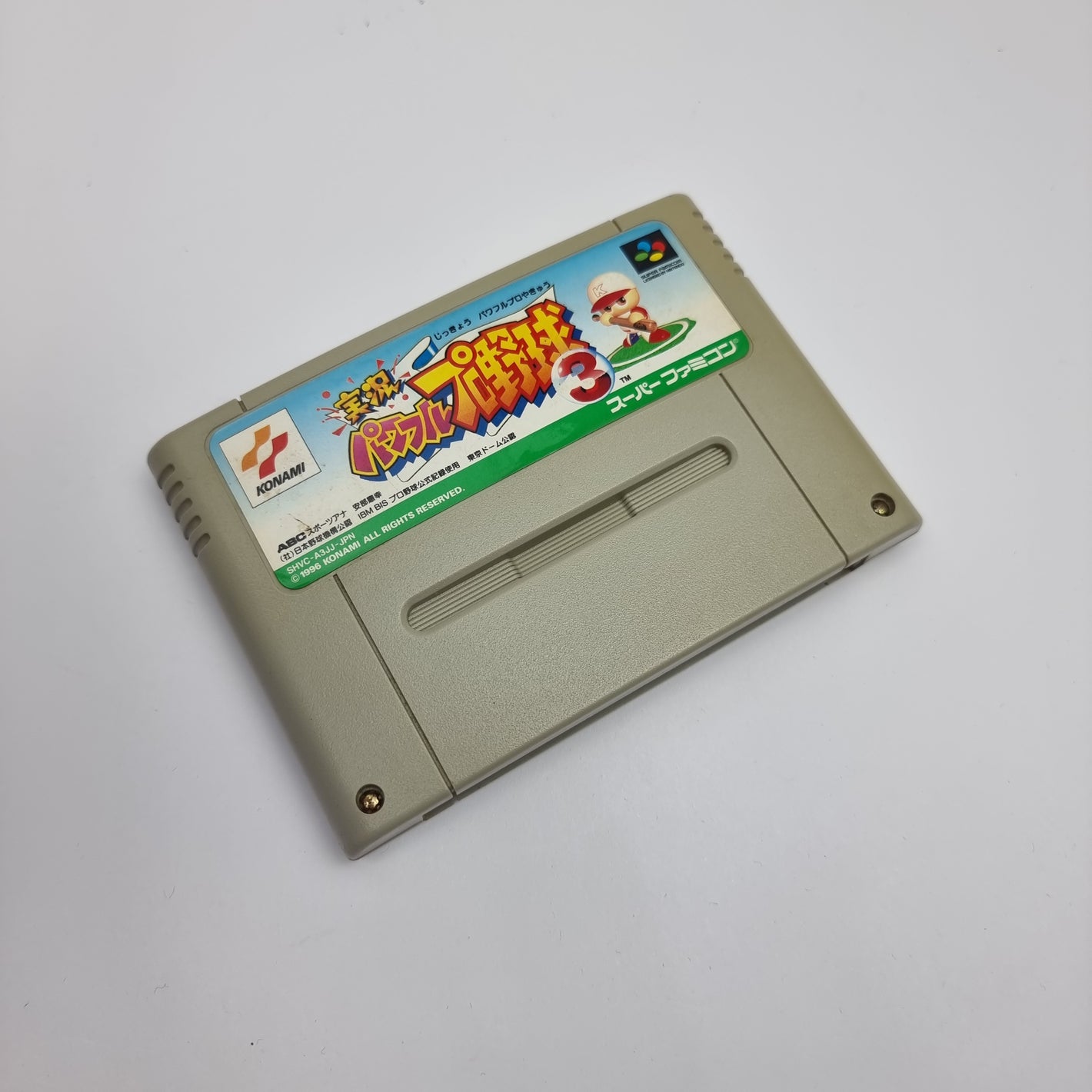 Jikkyou Powerful Pro Yakyuu 3