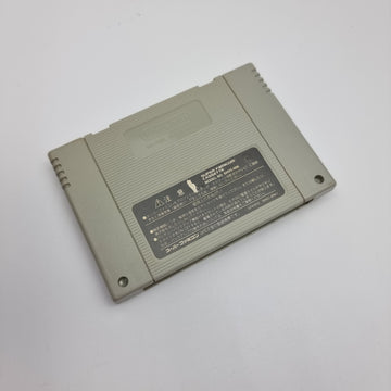 Jikkyou Powerful Pro Yakyuu 3