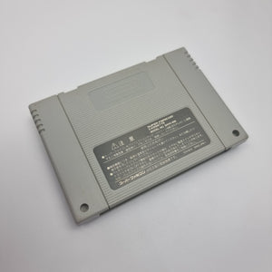 Super Bomber Man 4