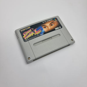 Street Fighter II Turbo
