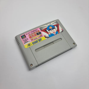 Super Momotarou Dentetsu DX