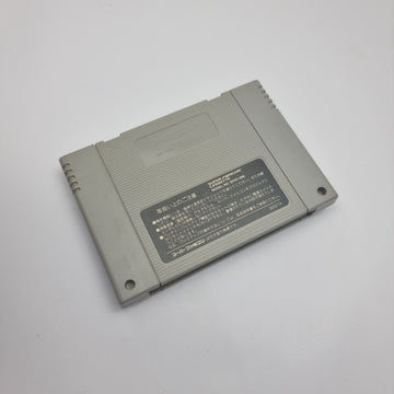 Super Nazo Puyo Lulu No Luu