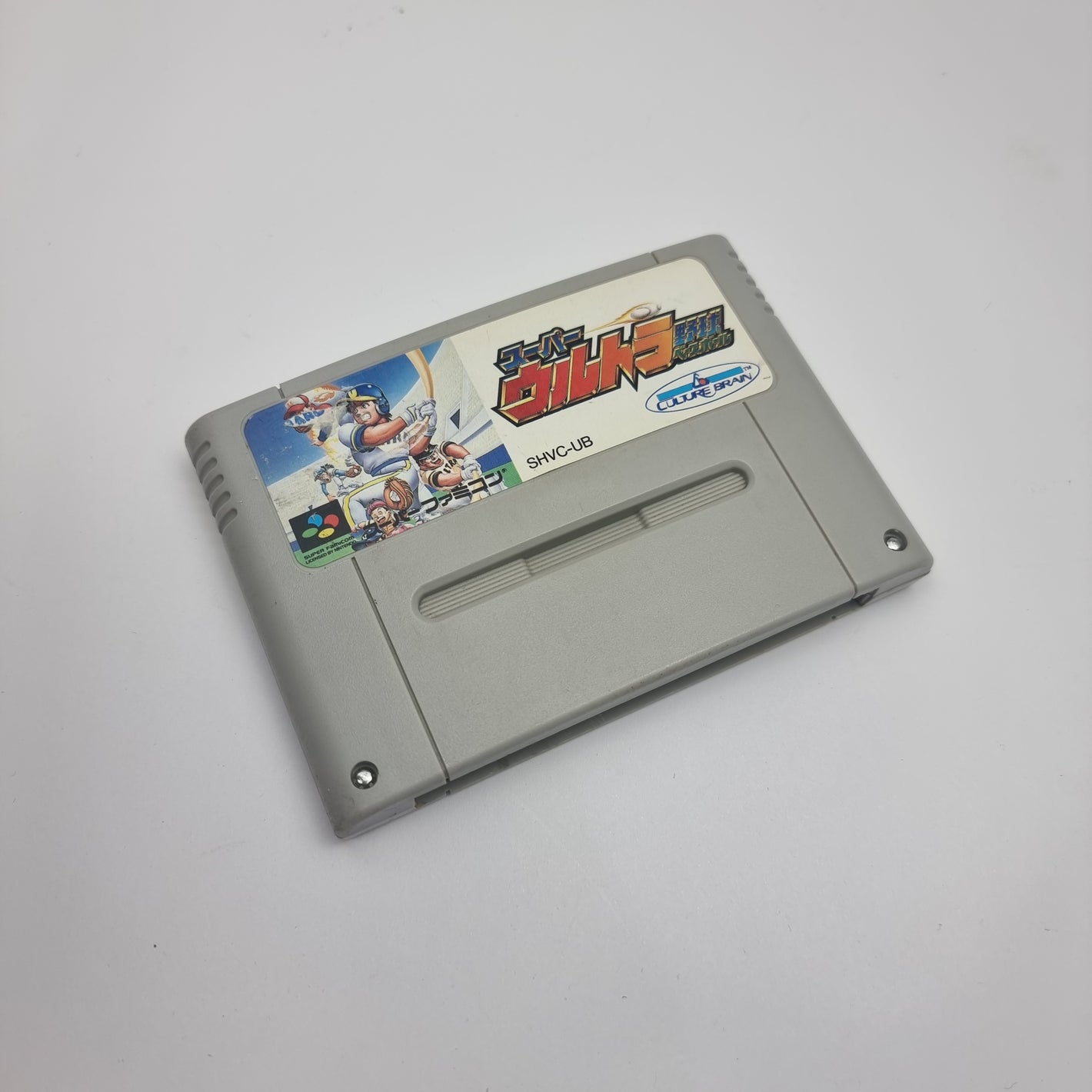 Super Ultra Baseball