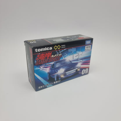 Wangan Midnight Z