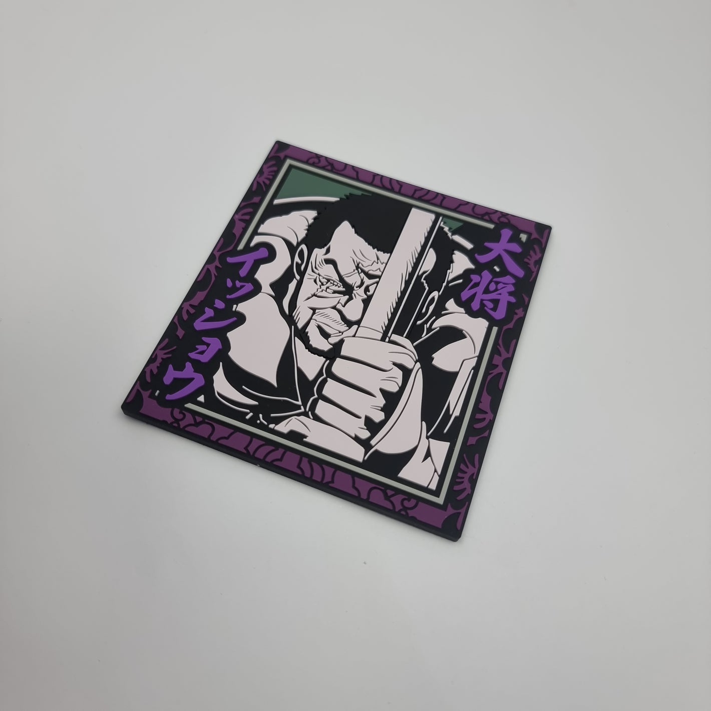 Mug Coaster