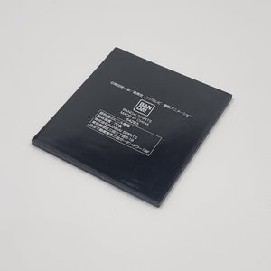 Mug Coaster