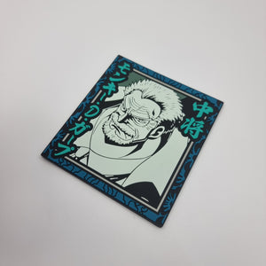 Mug Coaster
