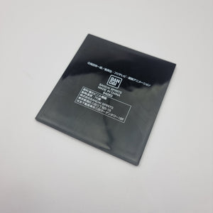 Mug Coaster