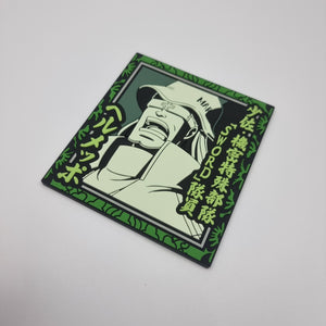 Mug Coaster