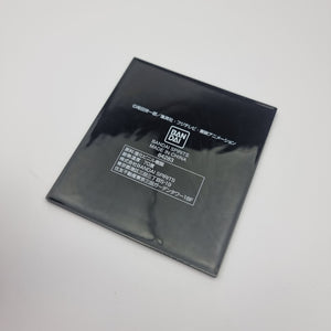 Mug Coaster