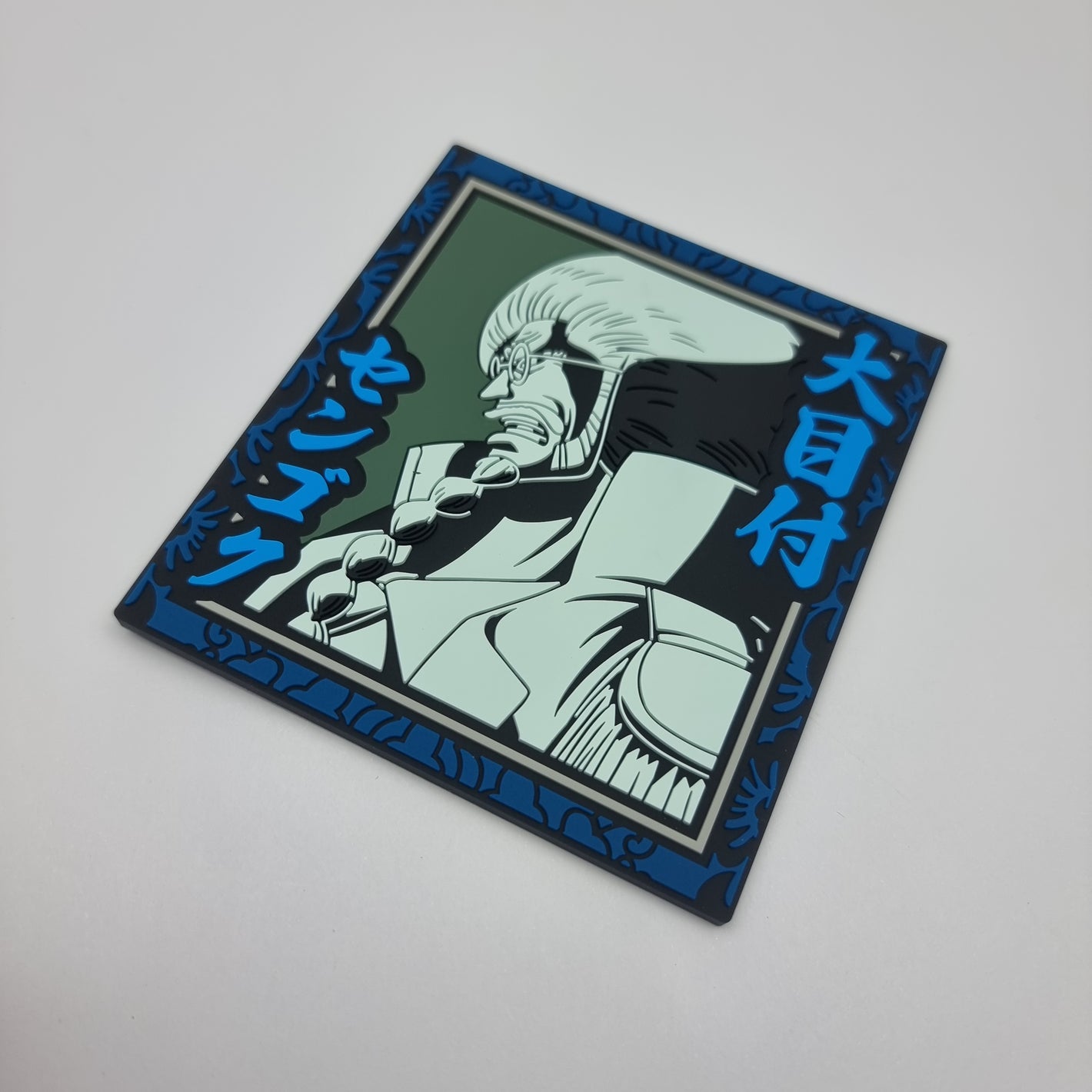 Mug Coaster