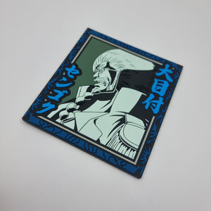 Mug Coaster