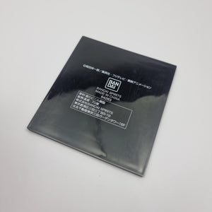 Mug Coaster