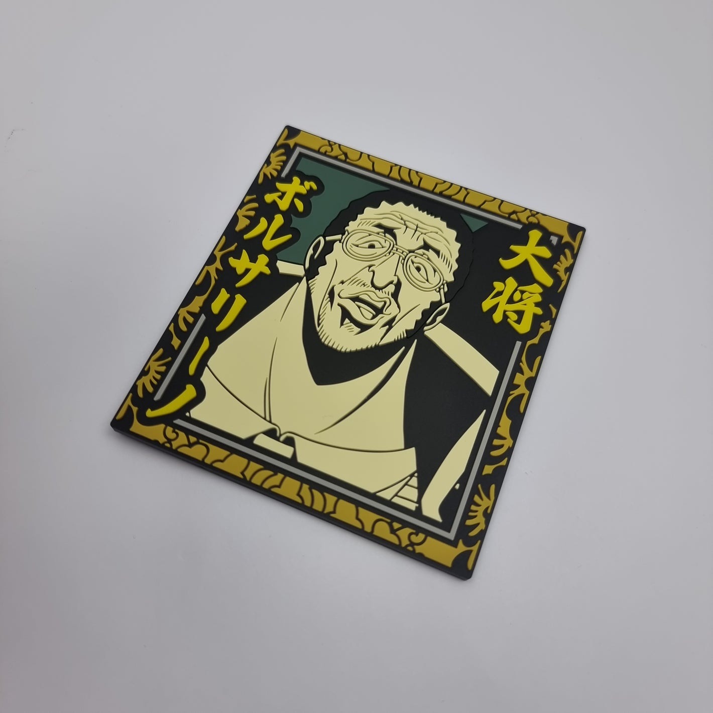 Mug Coaster