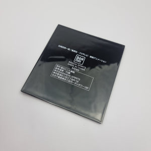 Mug Coaster