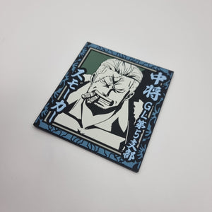 Mug Coaster