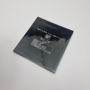 Mug Coaster