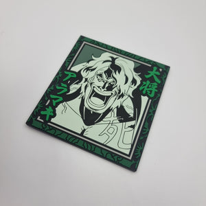 Mug Coaster