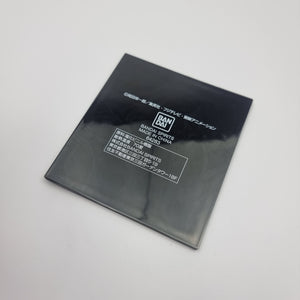 Mug Coaster