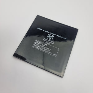 Mug Coaster