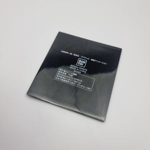 Mug Coaster