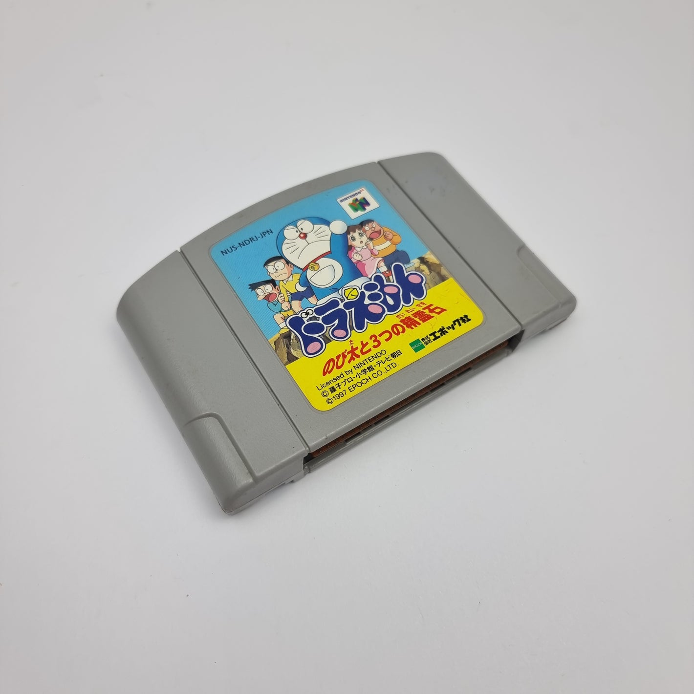 Doraemon (N64 - Japan)