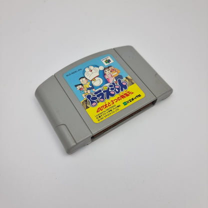 Doraemon (N64 - Japan)