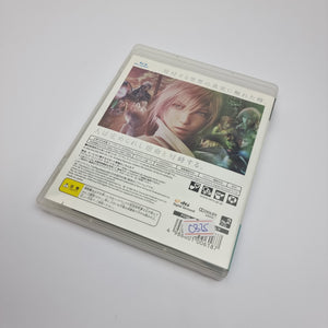 Final Fantasy XIII