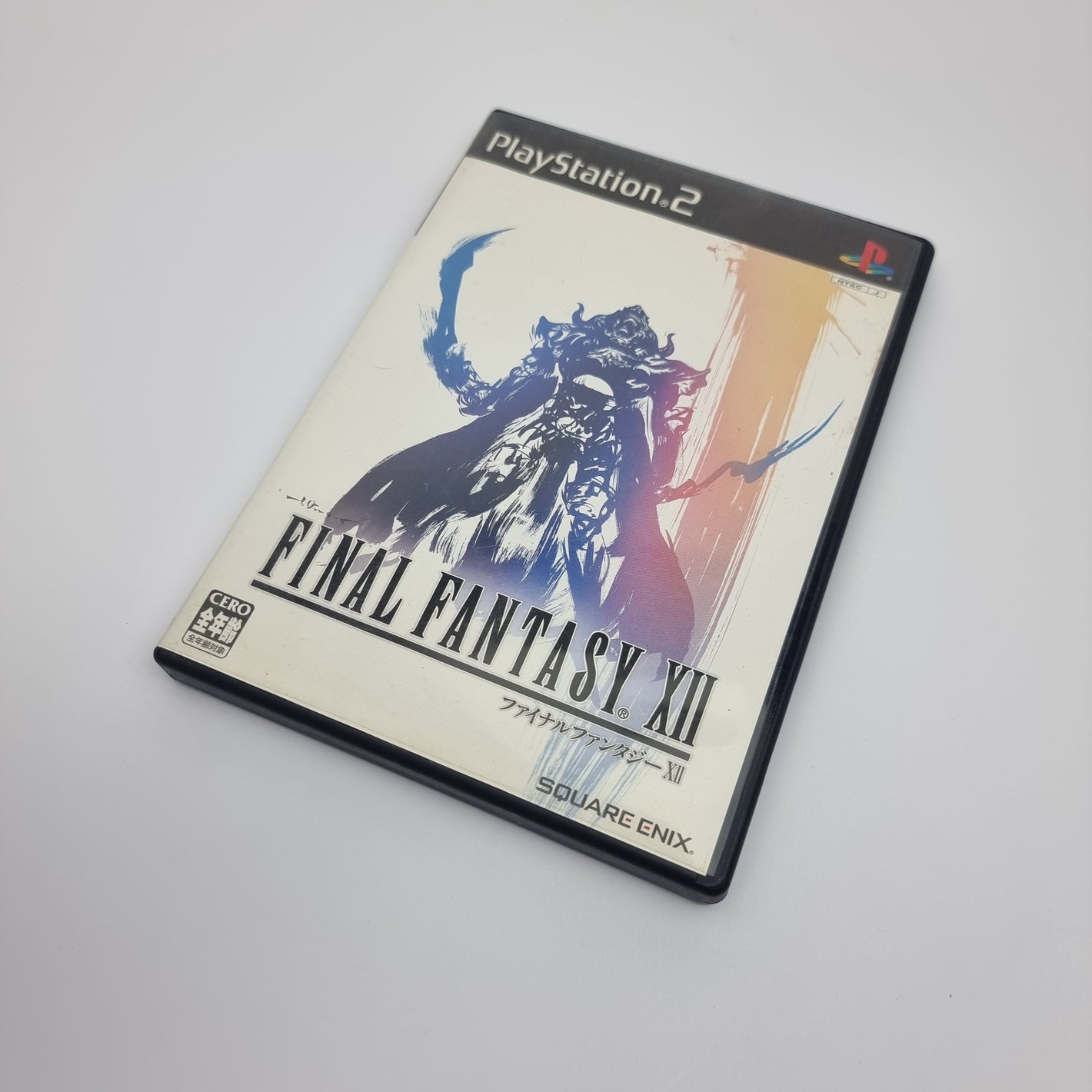 Final Fantasy XII
