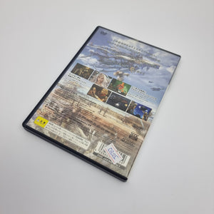 Final Fantasy XII