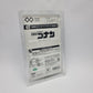 Tomica Premium Unlimited 02 Detective Conan Shuichi Akai Ford Mustang