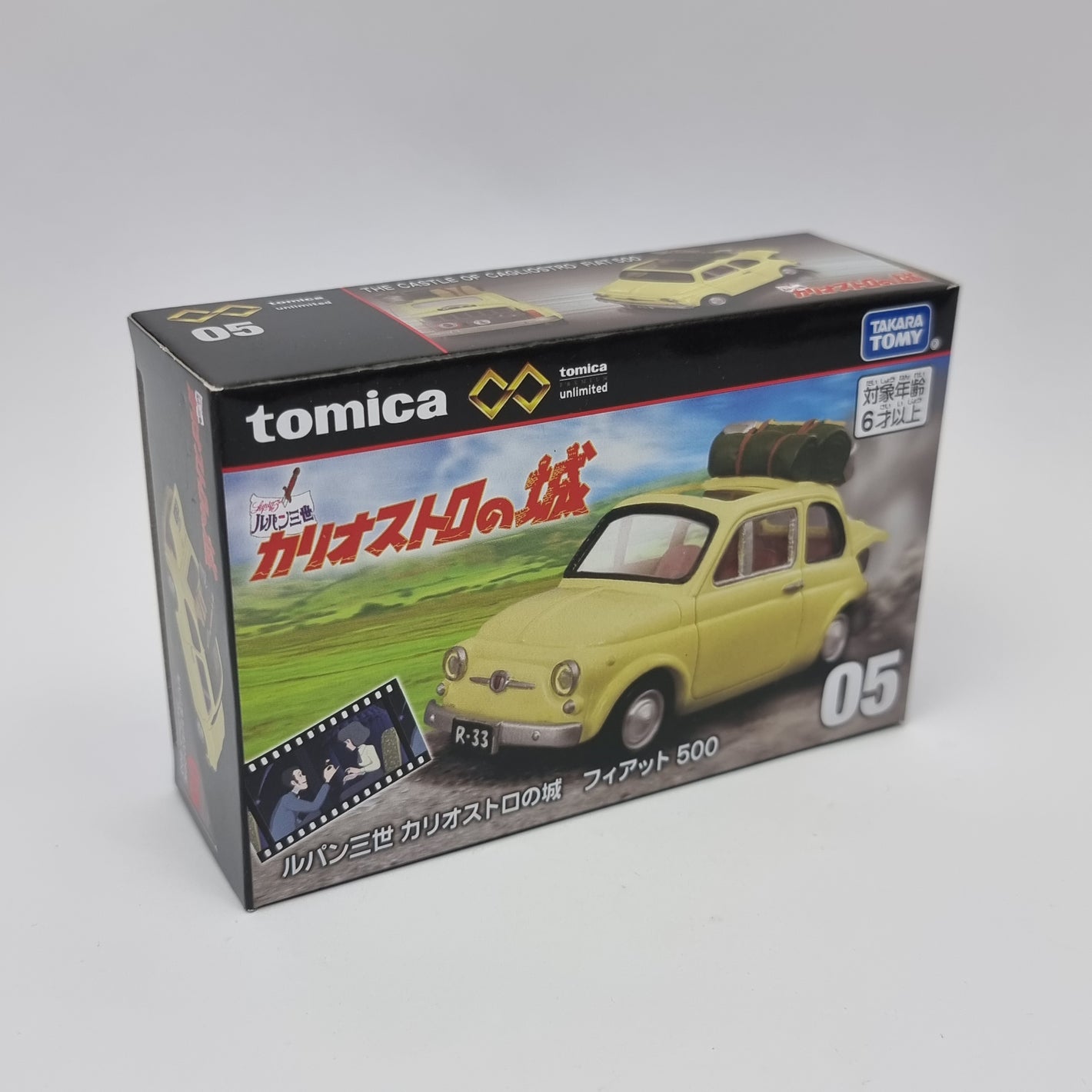 Tomica - Premium Unlimited 05 Fiat 500 (Lupin III)