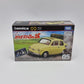 Tomica - Premium Unlimited 05 Fiat 500 (Lupin III)