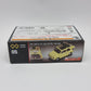 Tomica - Premium Unlimited 05 Fiat 500 (Lupin III)