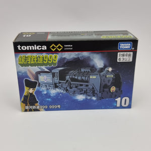 Tomica - Premium Unlimited 10 Model of the Galaxy Express 999 Train