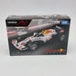 Tomica - RB16B No.33 (Honda)