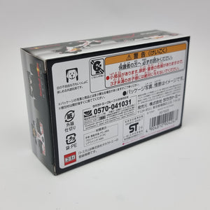 Tomica - RB16B No.33 (Honda)