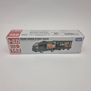 Tomica Subaru Sambar Kitchen Trailer