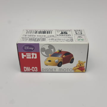 Disney Motors: Winnie the Pooh