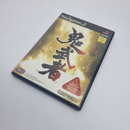 Onimusha