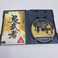 Onimusha