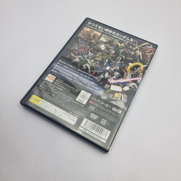 Gundam Musou Special