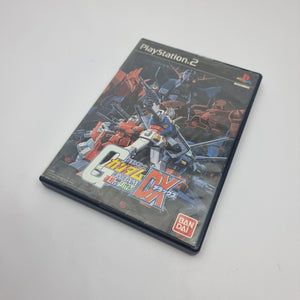 Mobile Suit Gundam: Federation vs. Zeon DX