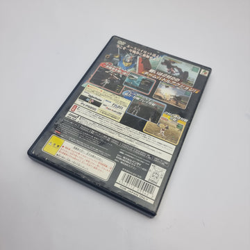 Mobile Suit Gundam: Federation vs. Zeon DX