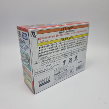 Takara Tomy Tomica Town Nissan Car Dealer playset