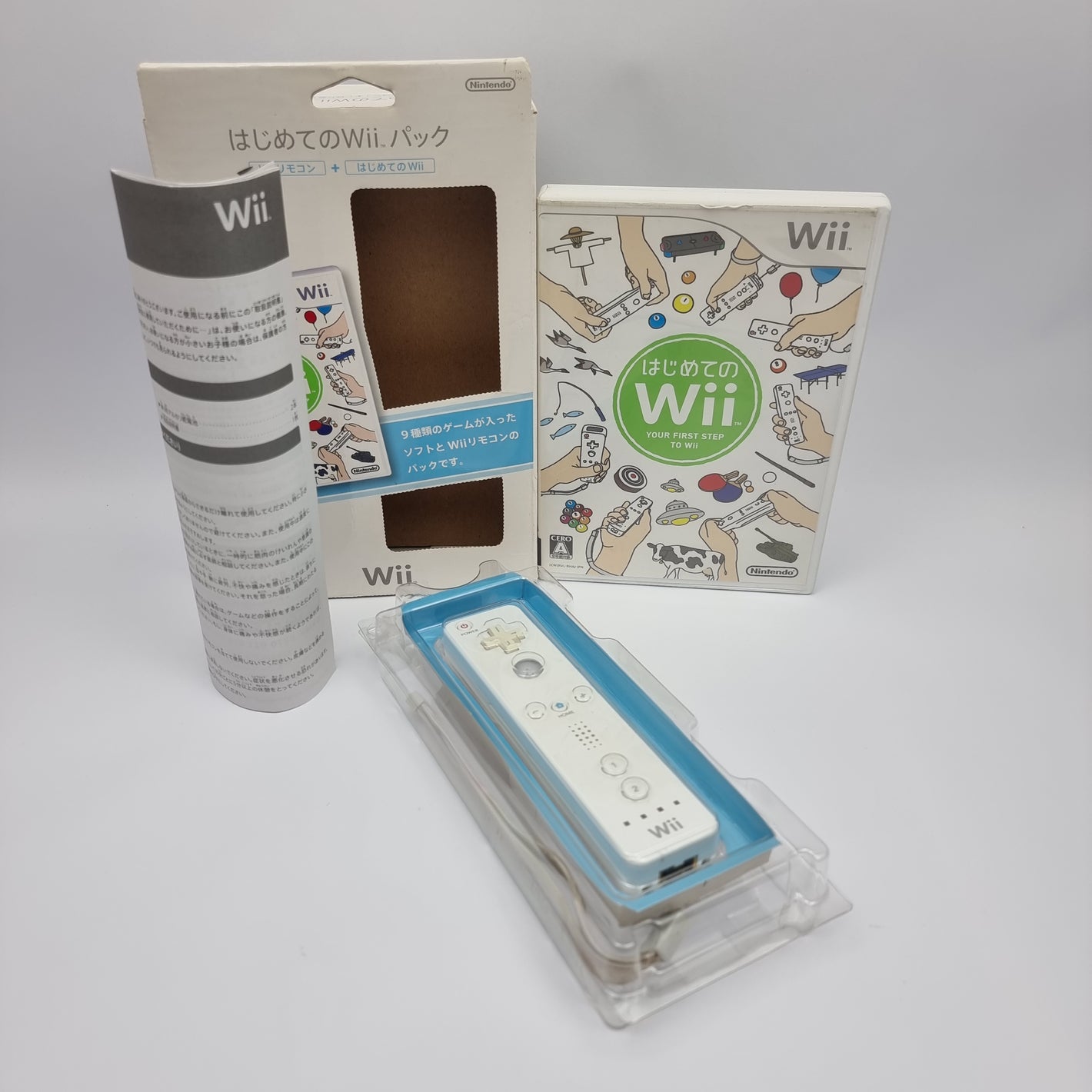 Hajimete no Wii Pack