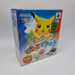 Hey! You Pikachu