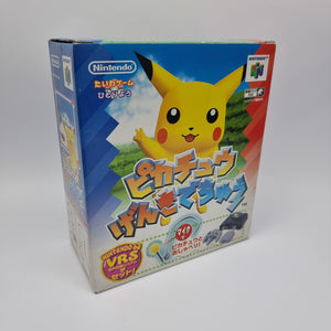 Hey! You Pikachu